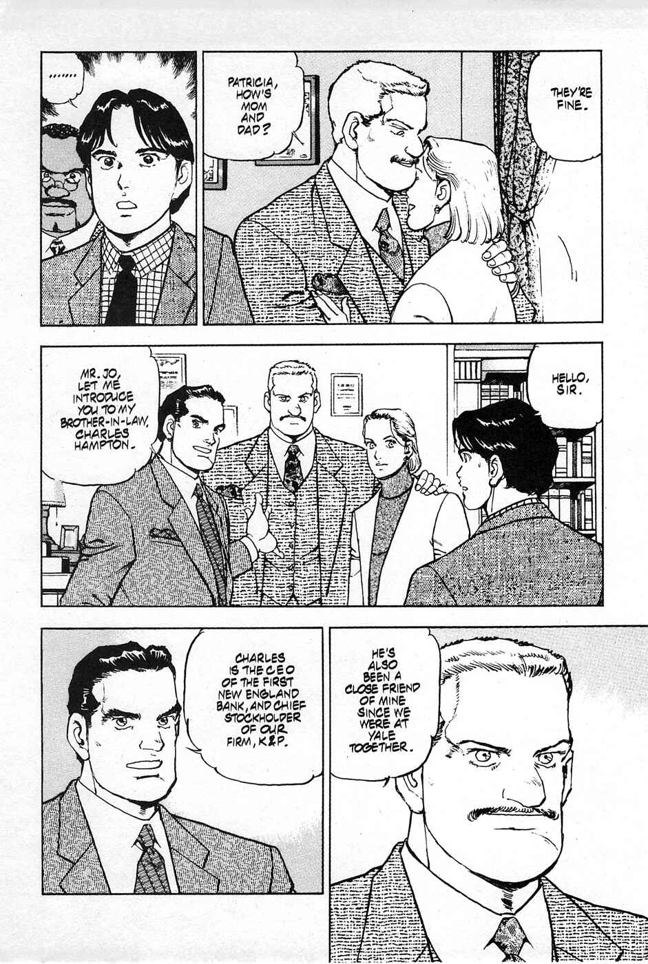 Page 10 Chapter 16 Eagle