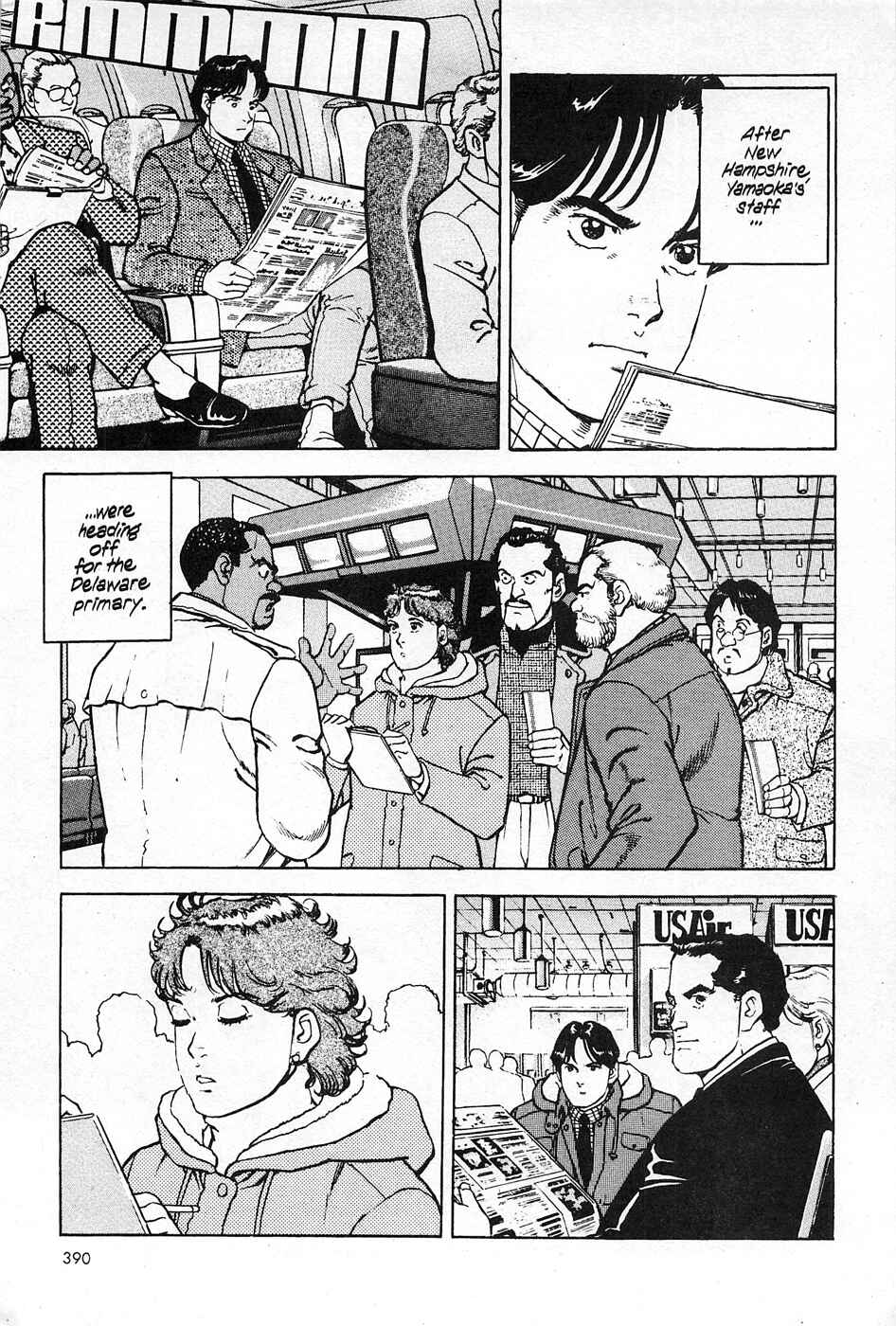 Page 2 Chapter 16 Eagle