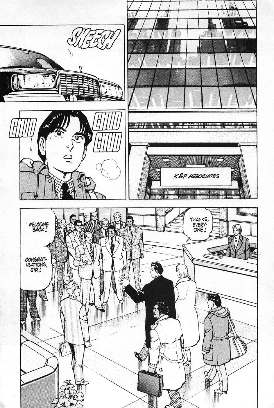 Page 7 Chapter 16 Eagle