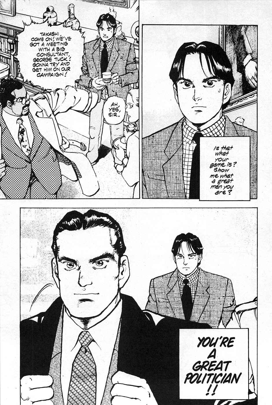 Page 23 Chapter 5 Eagle