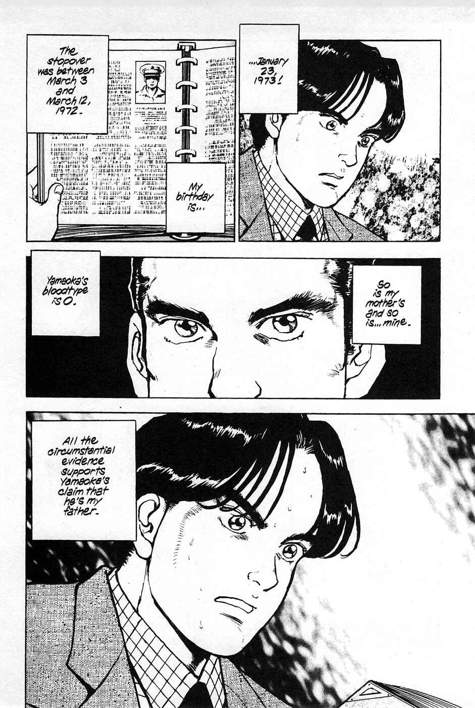 Page 5 Chapter 5 Eagle