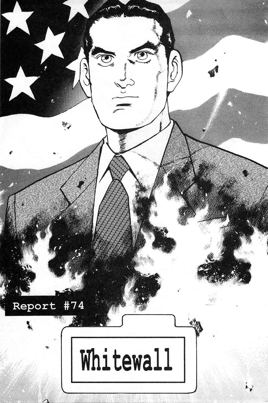 Page 1 Chapter 74 Eagle
