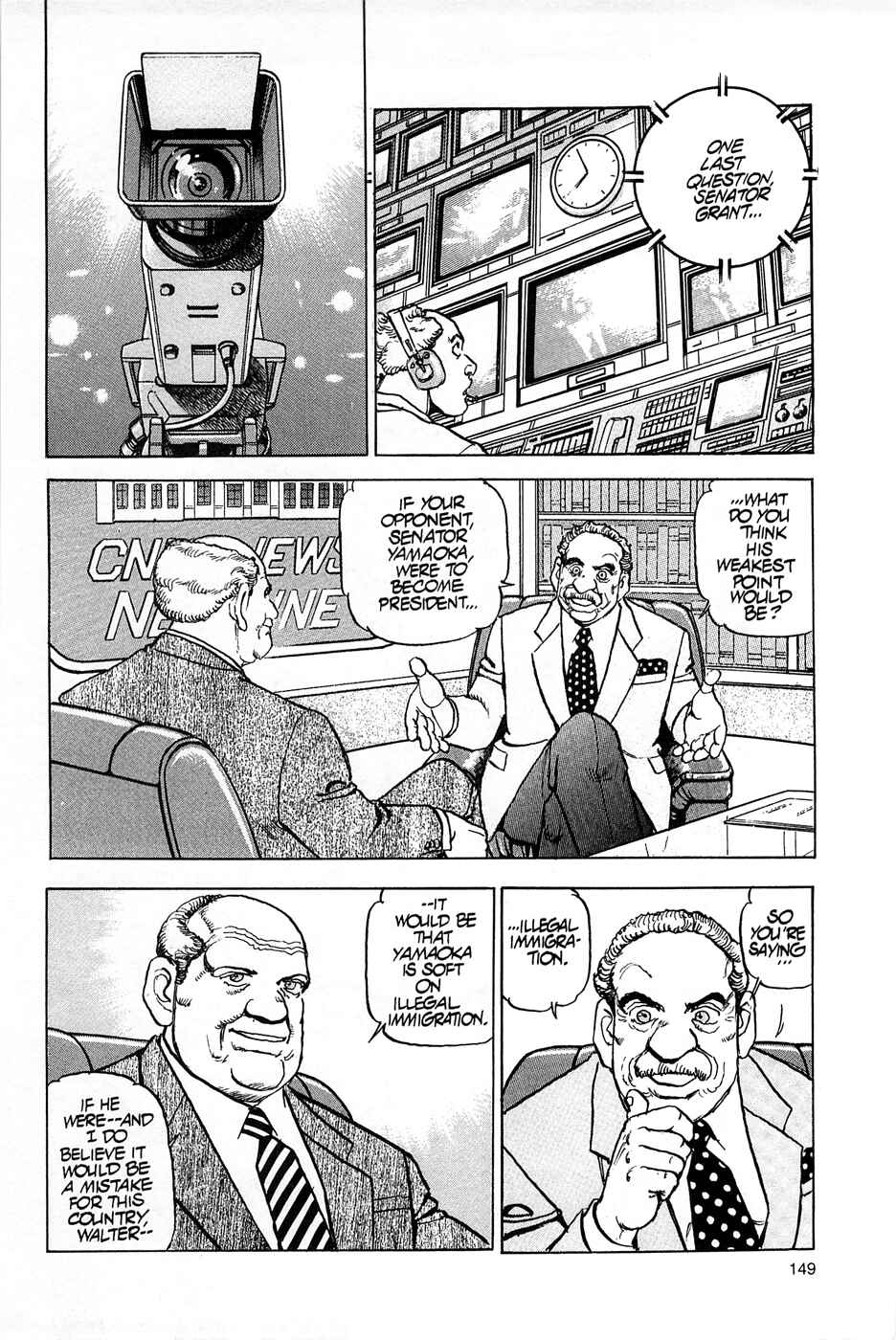 Page 15 Chapter 74 Eagle