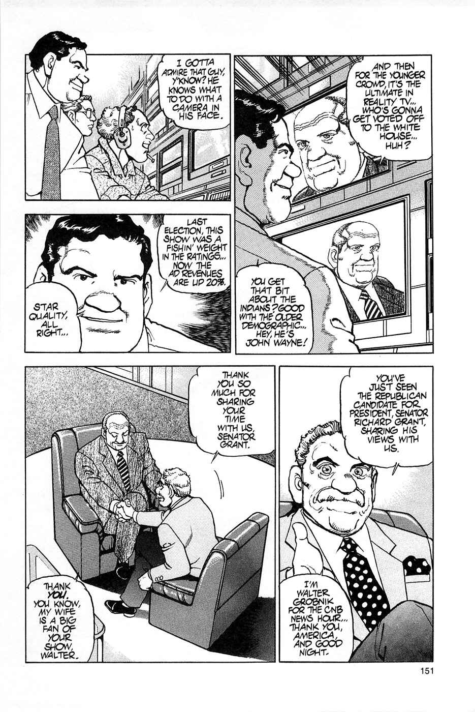 Page 17 Chapter 74 Eagle