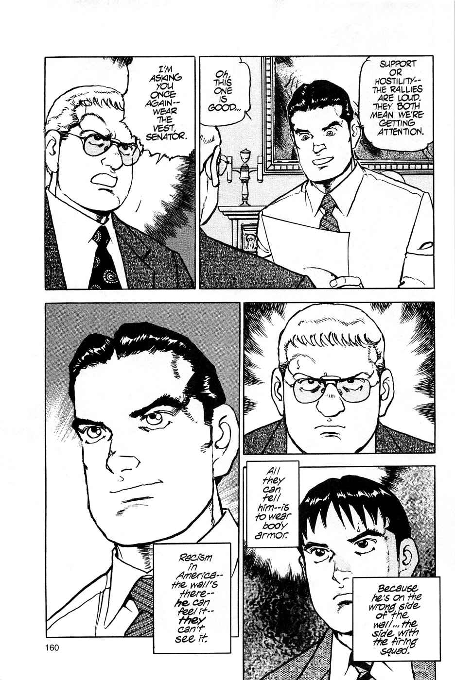 Page 26 Chapter 74 Eagle