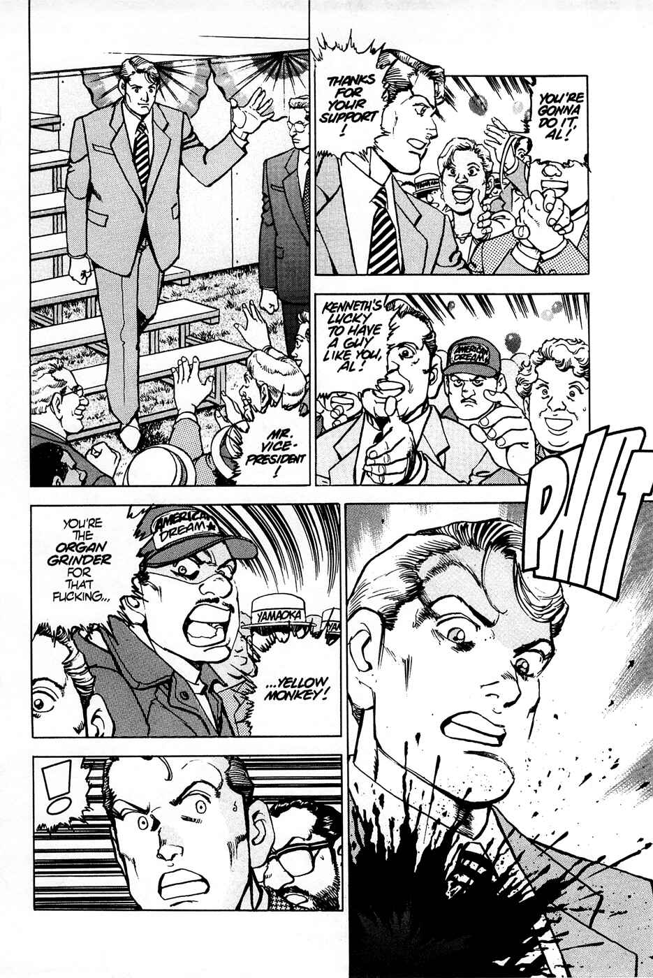 Page 3 Chapter 74 Eagle