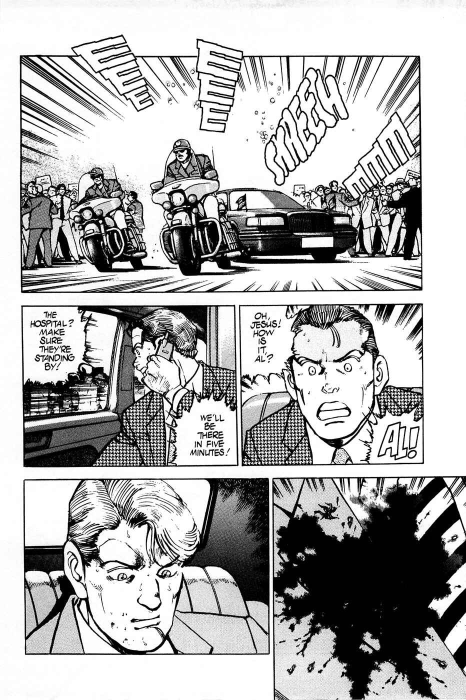 Page 5 Chapter 74 Eagle