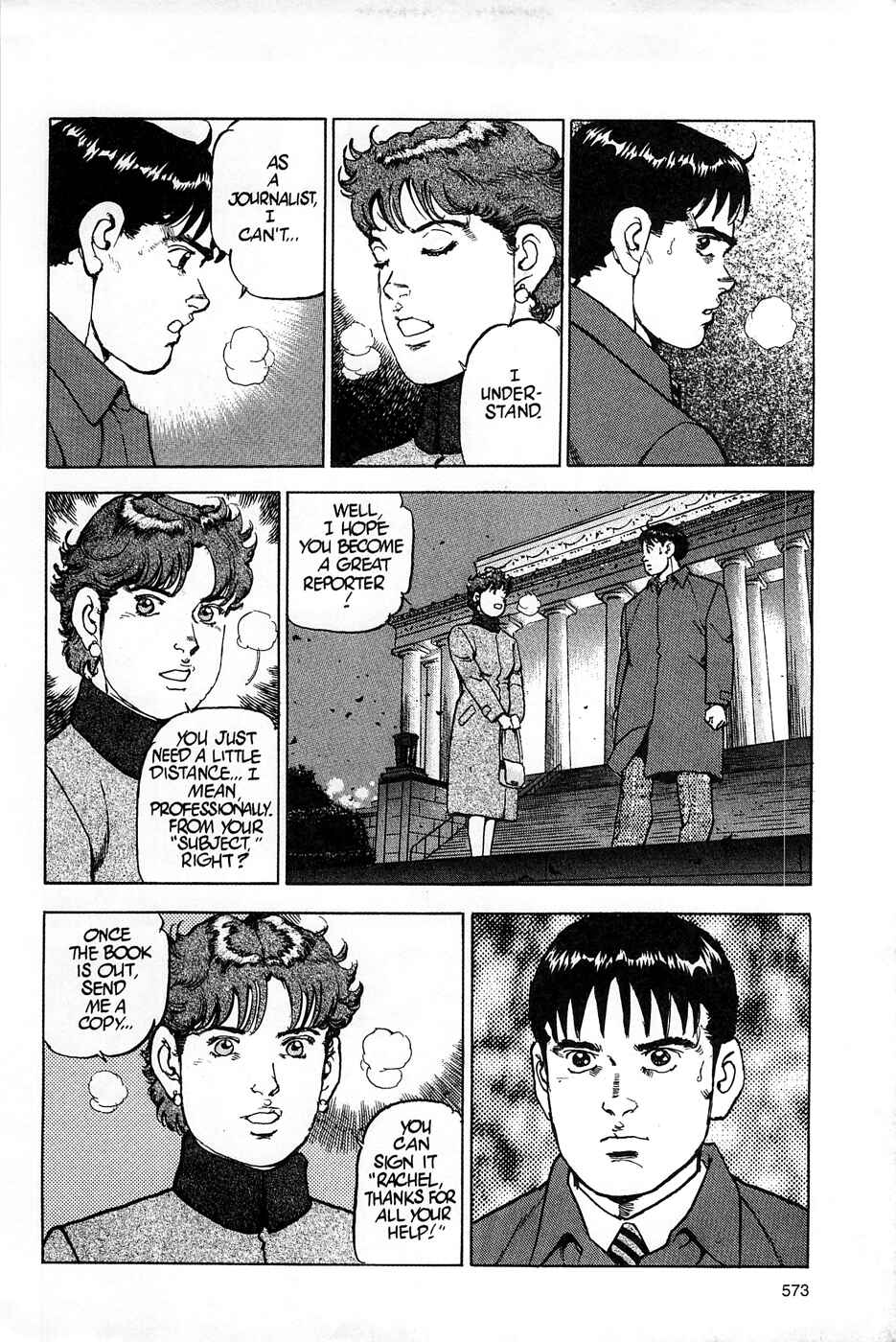 Page 21 Chapter 89 Eagle