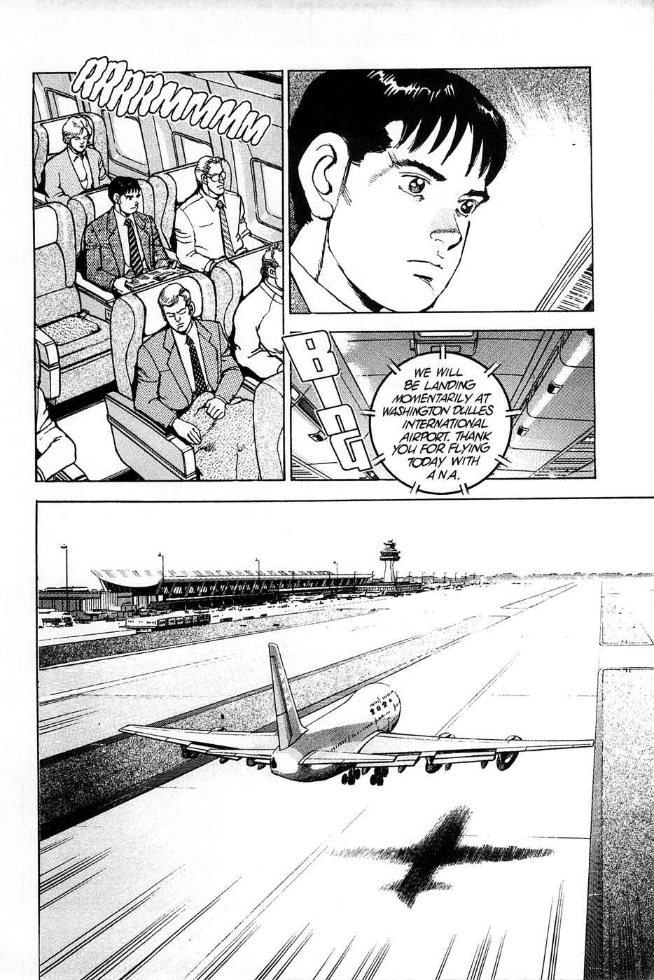 Page 3 Chapter 89 Eagle