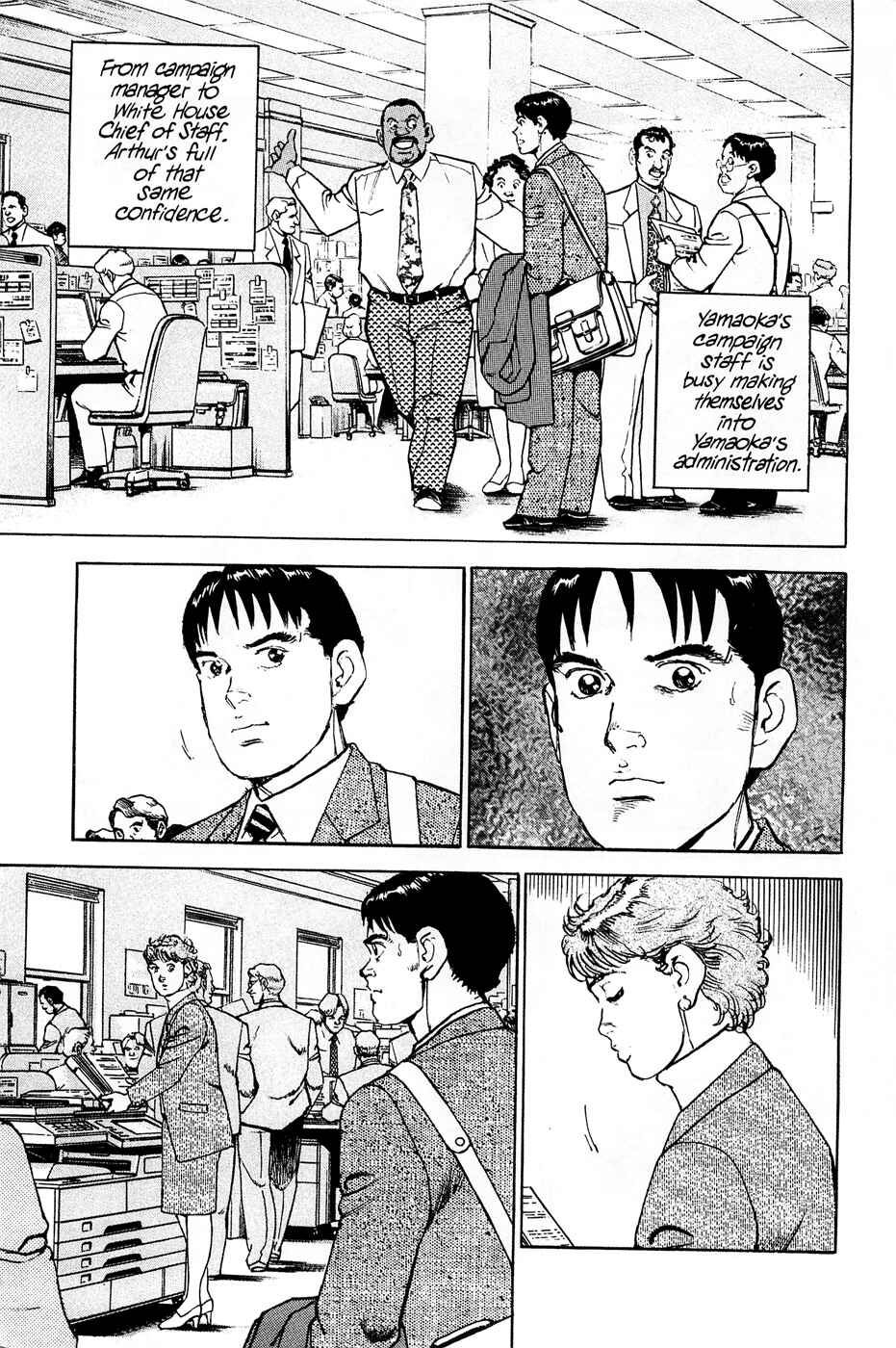 Page 8 Chapter 89 Eagle