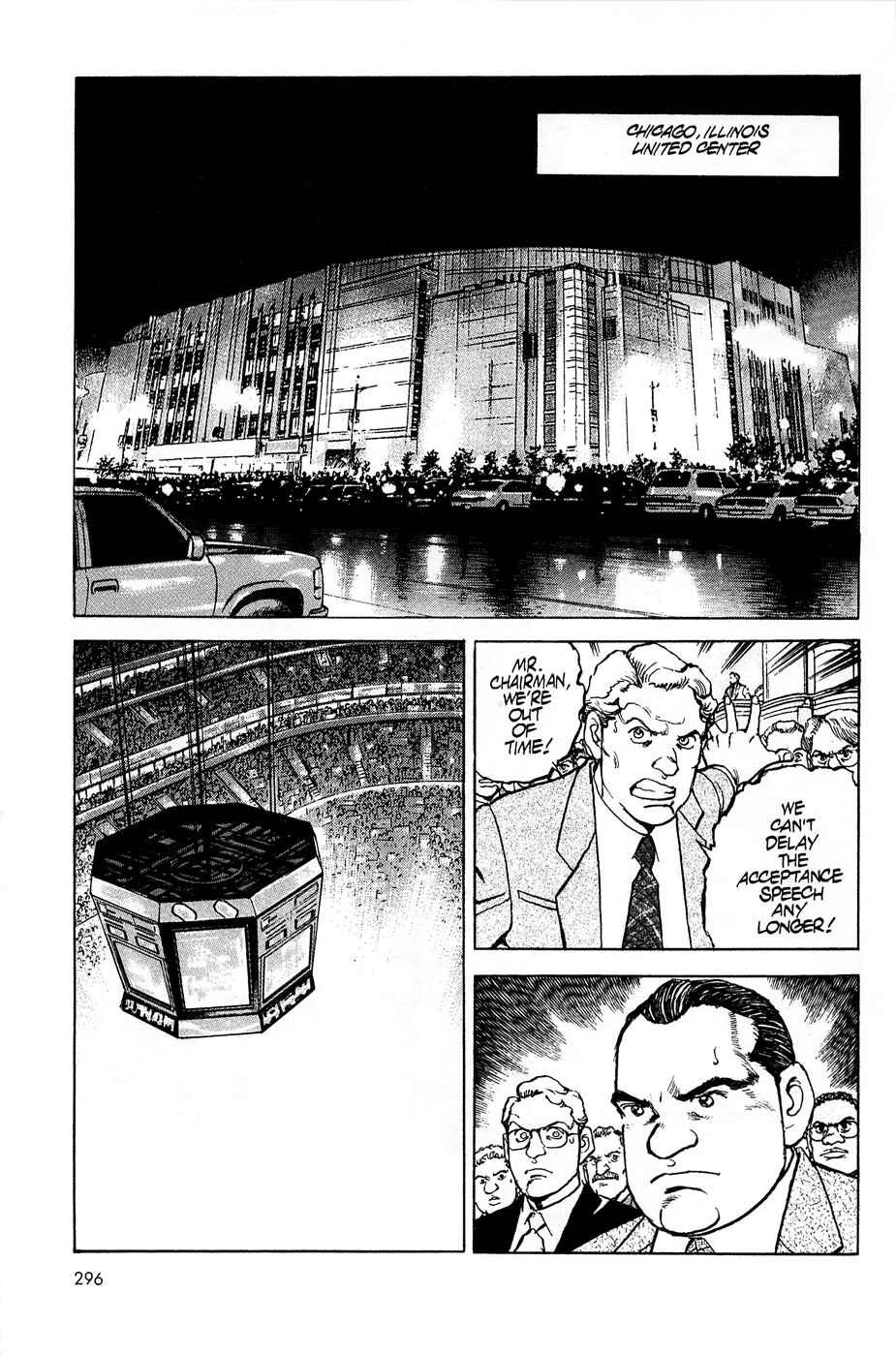Page 18 Chapter 60 Eagle