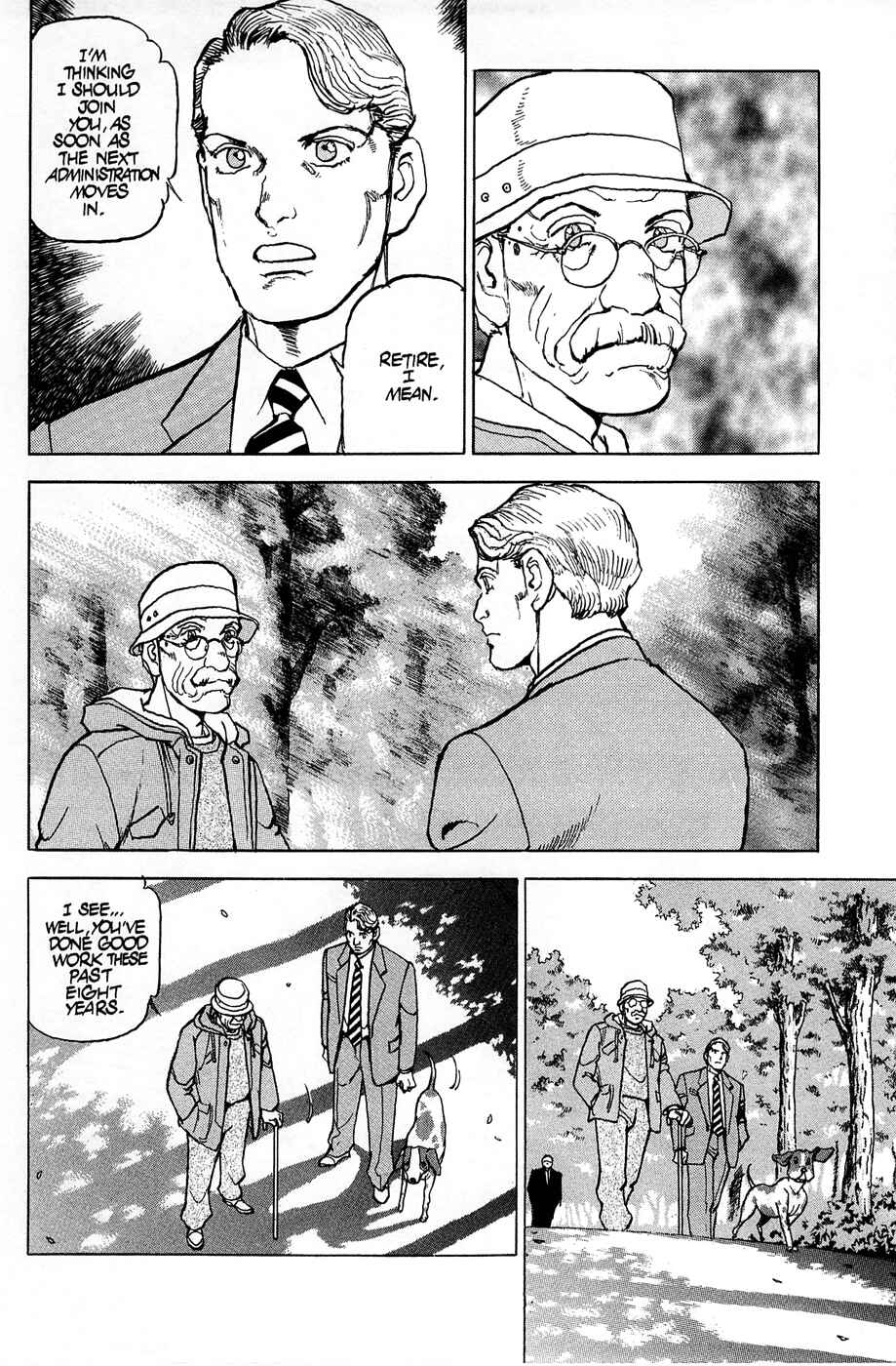 Page 5 Chapter 60 Eagle