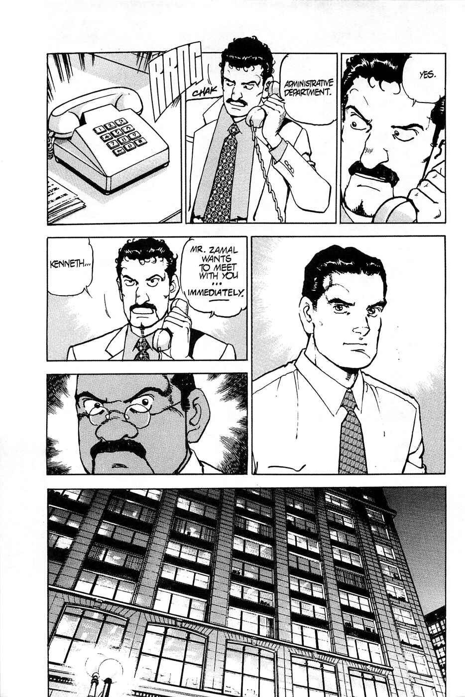 Page 12 Chapter 71 Eagle