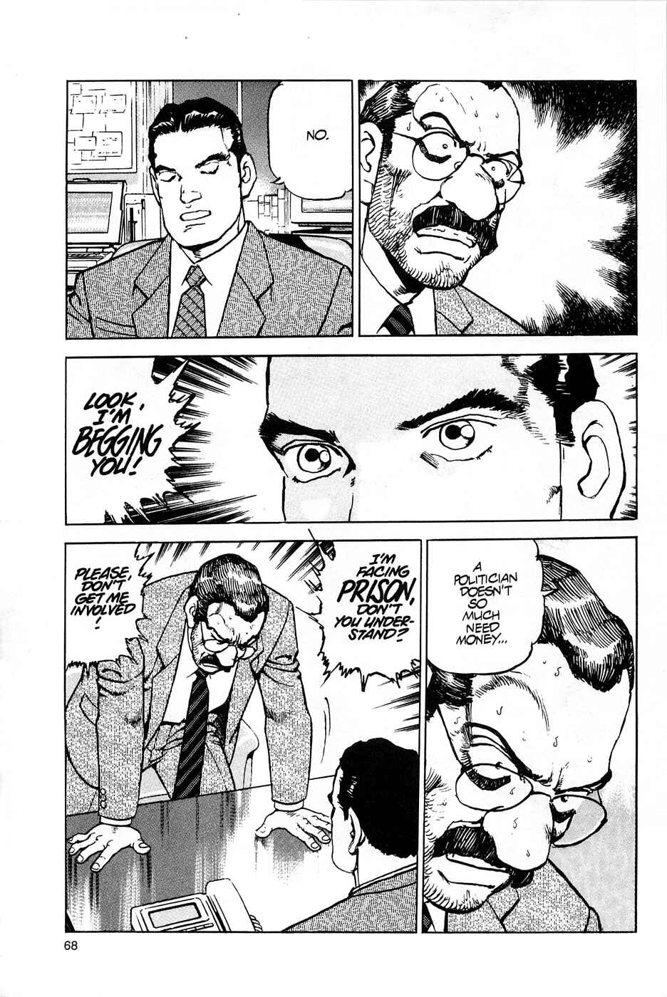 Page 14 Chapter 71 Eagle