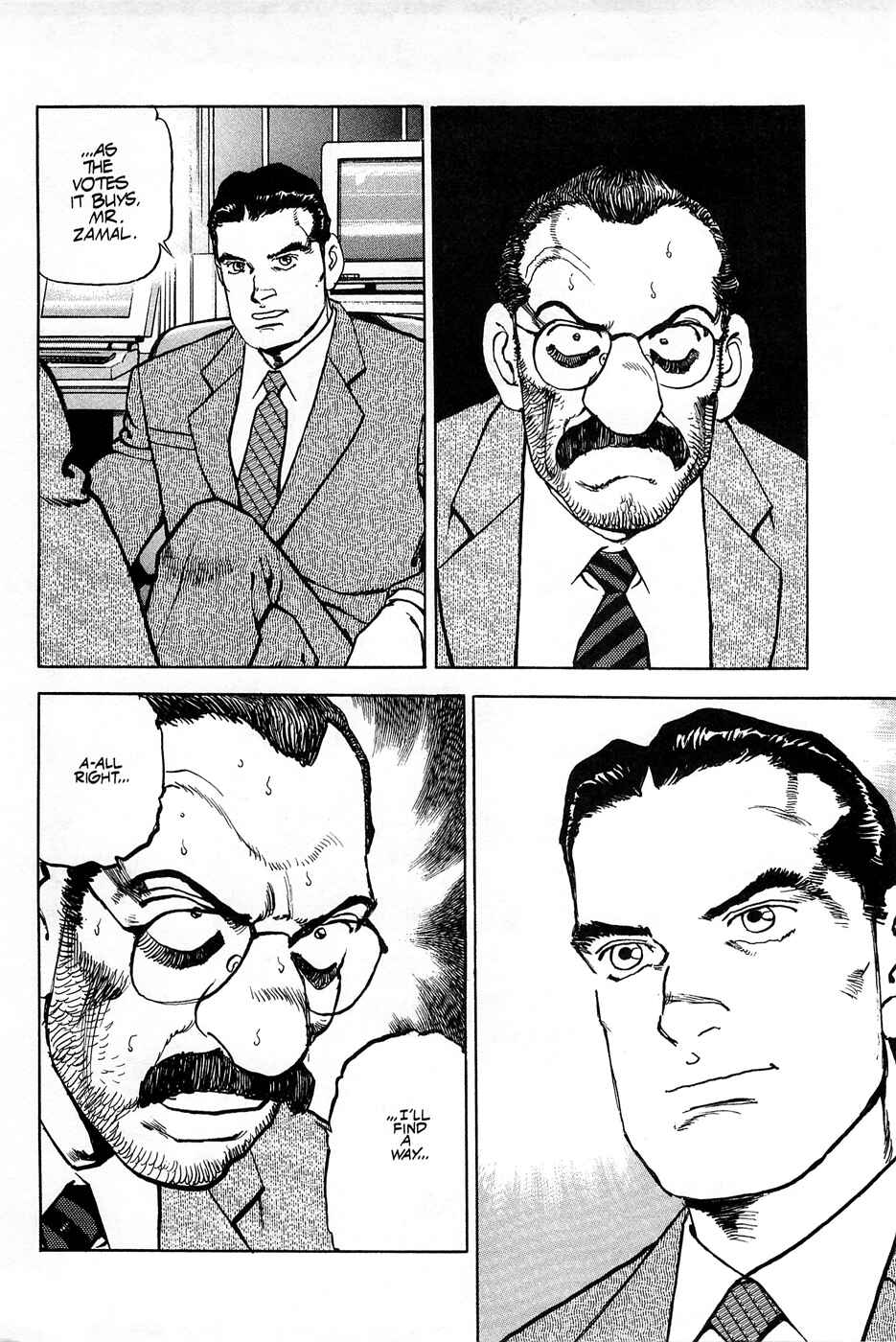 Page 15 Chapter 71 Eagle