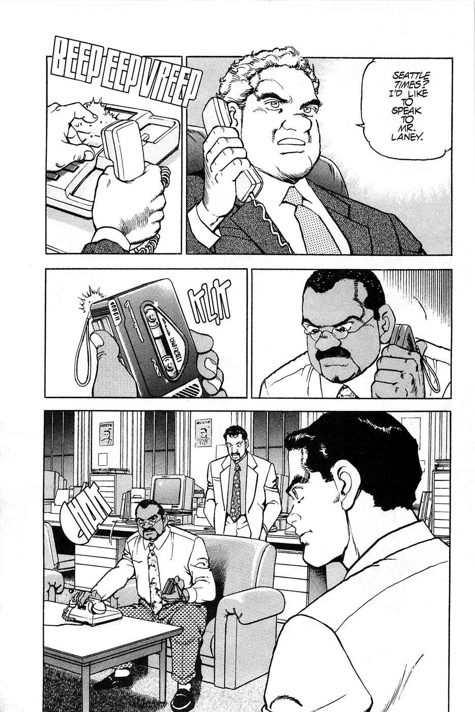 Page 22 Chapter 71 Eagle