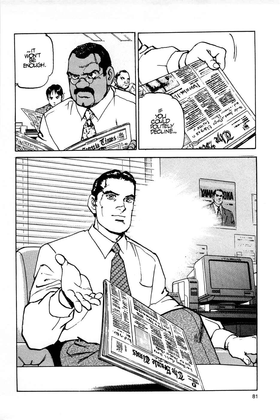 Page 27 Chapter 71 Eagle