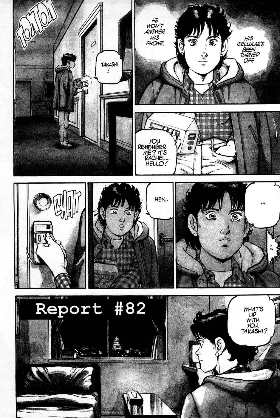Page 1 Chapter 82 Eagle