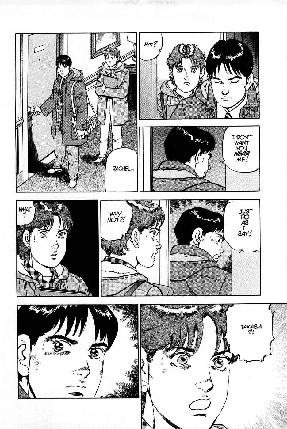 Page 18 Chapter 82 Eagle