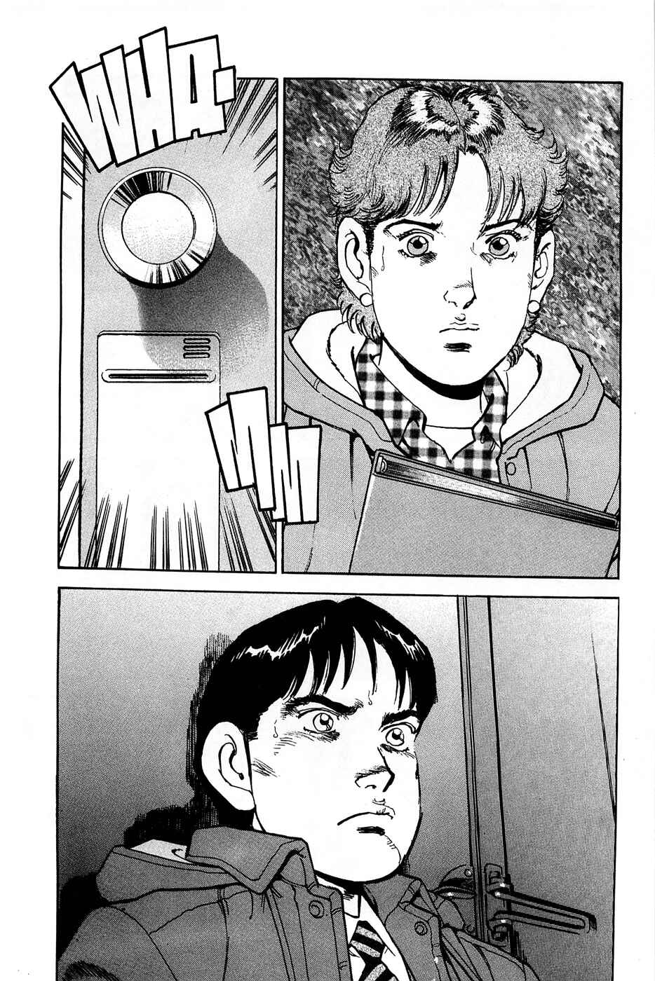 Page 19 Chapter 82 Eagle