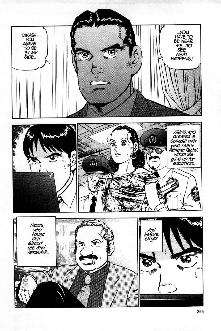 Page 22 Chapter 82 Eagle