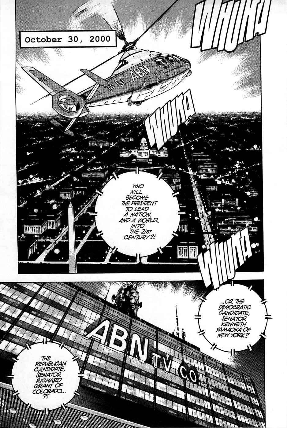 Page 24 Chapter 82 Eagle