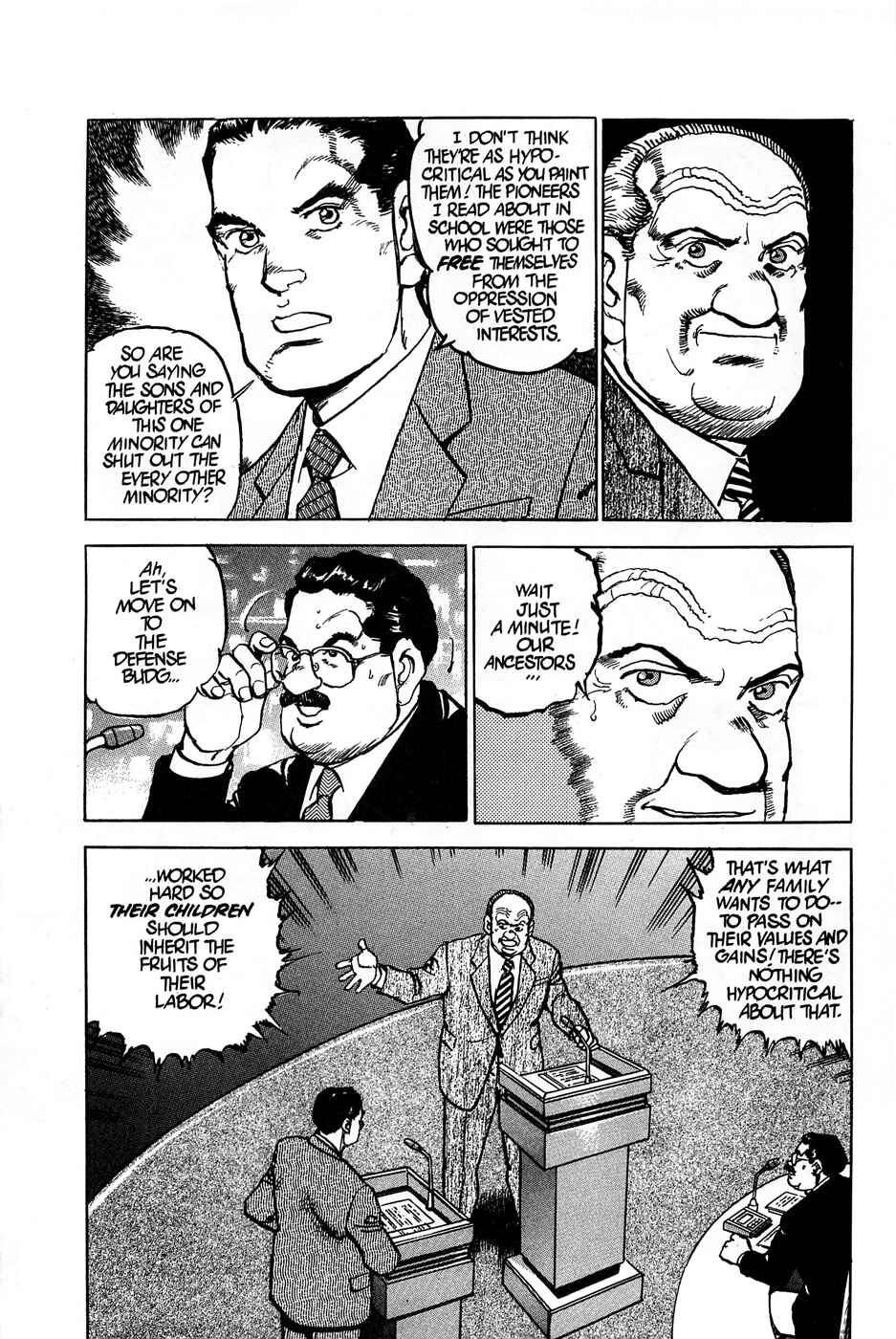 Page 34 Chapter 82 Eagle