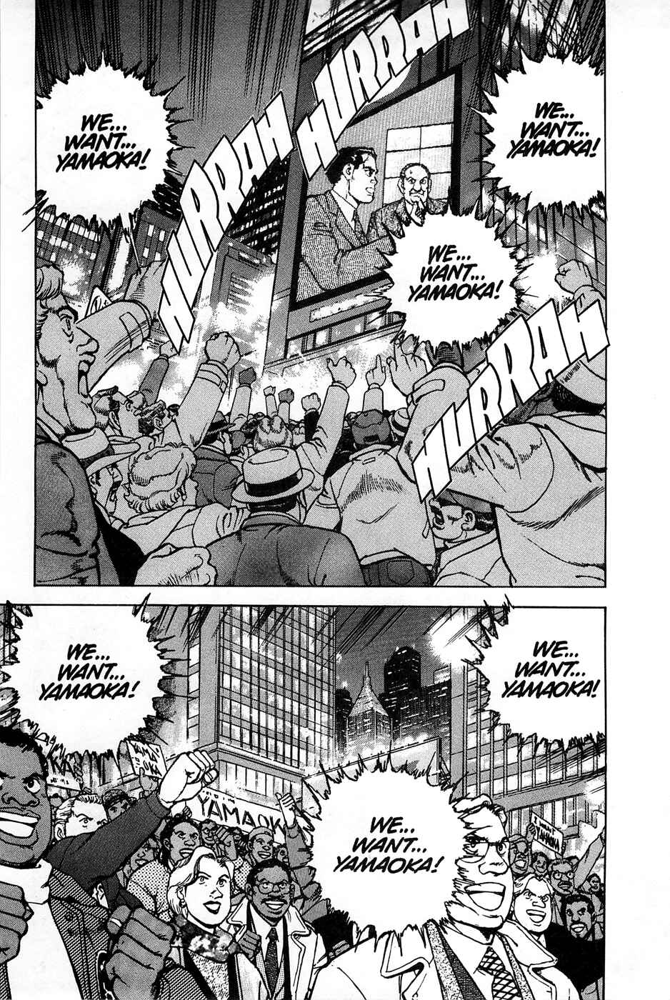 Page 41 Chapter 82 Eagle