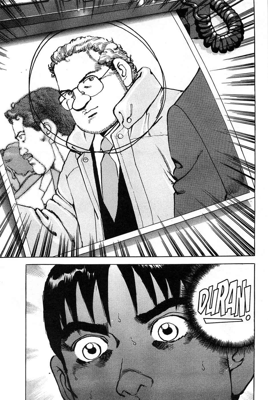 Page 46 Chapter 82 Eagle