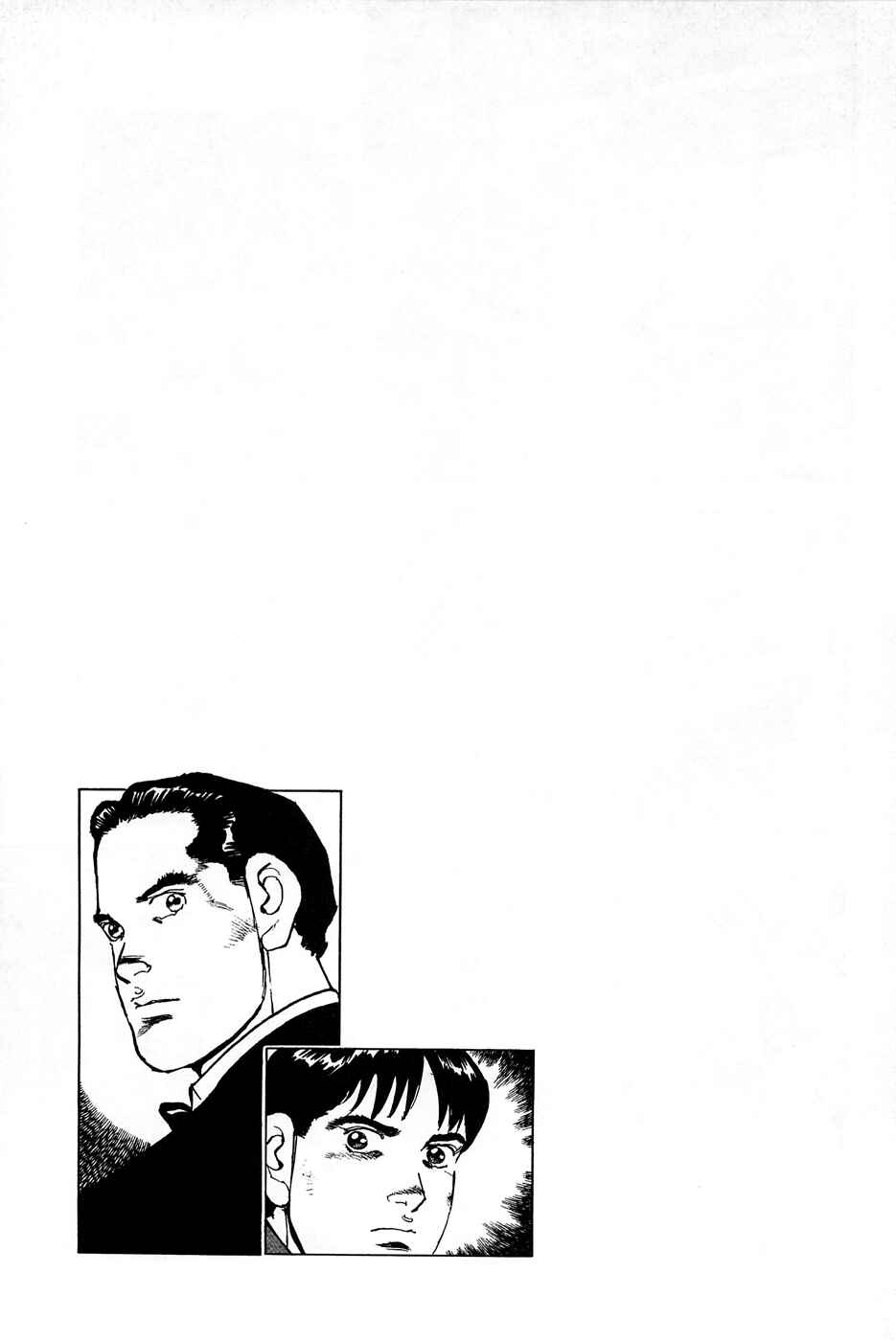 Page 50 Chapter 82 Eagle