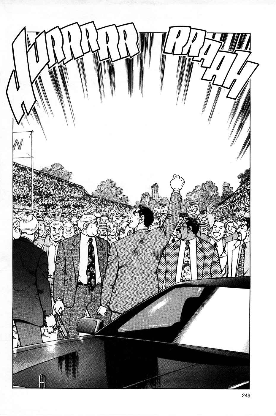 Page 10 Chapter 78 Eagle