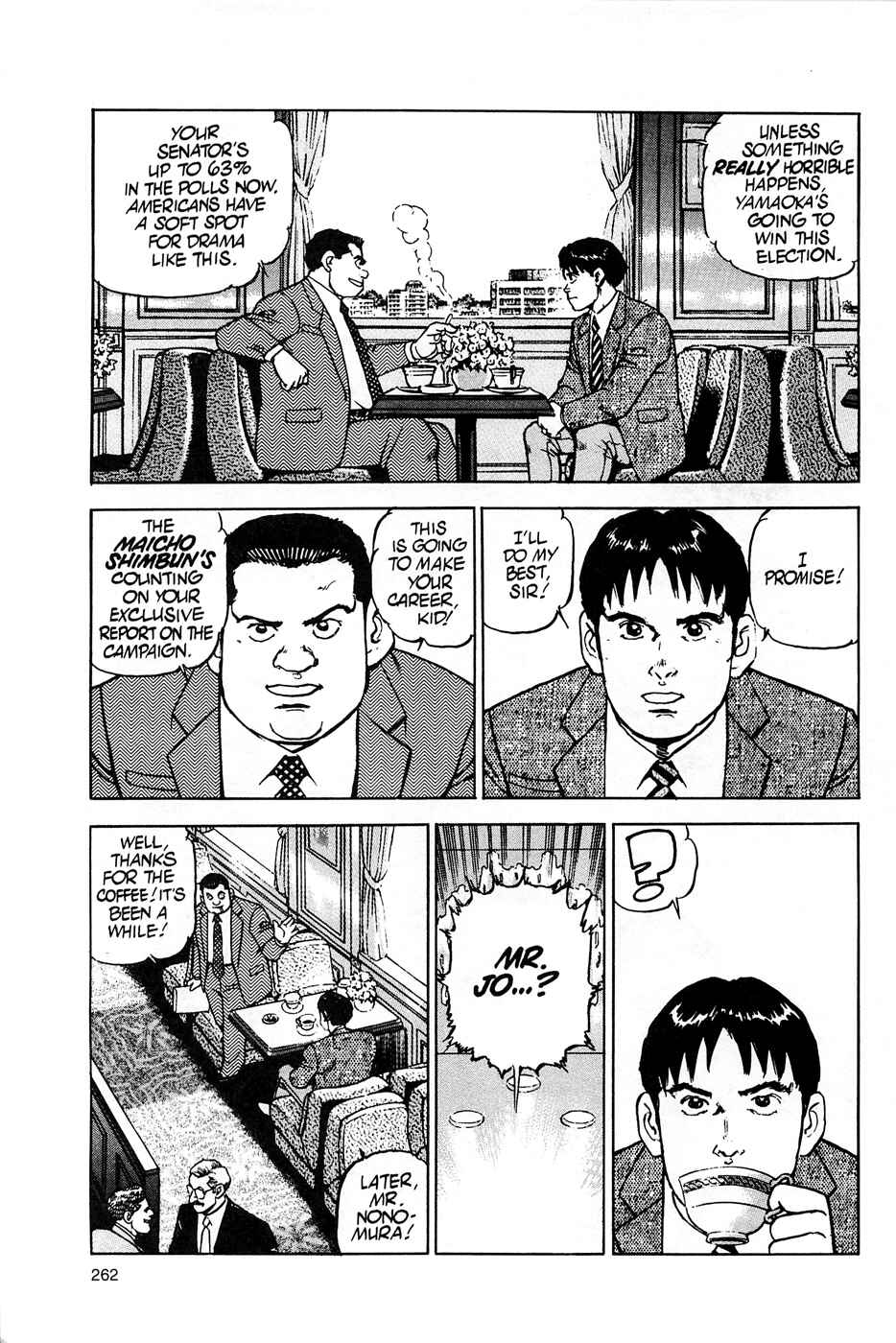 Page 23 Chapter 78 Eagle