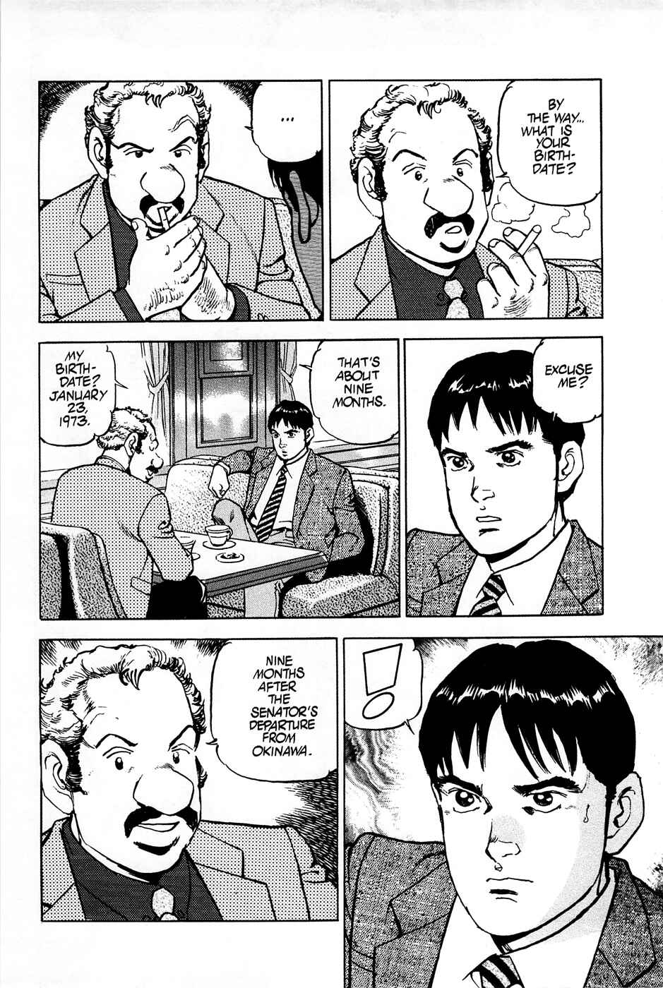 Page 26 Chapter 78 Eagle