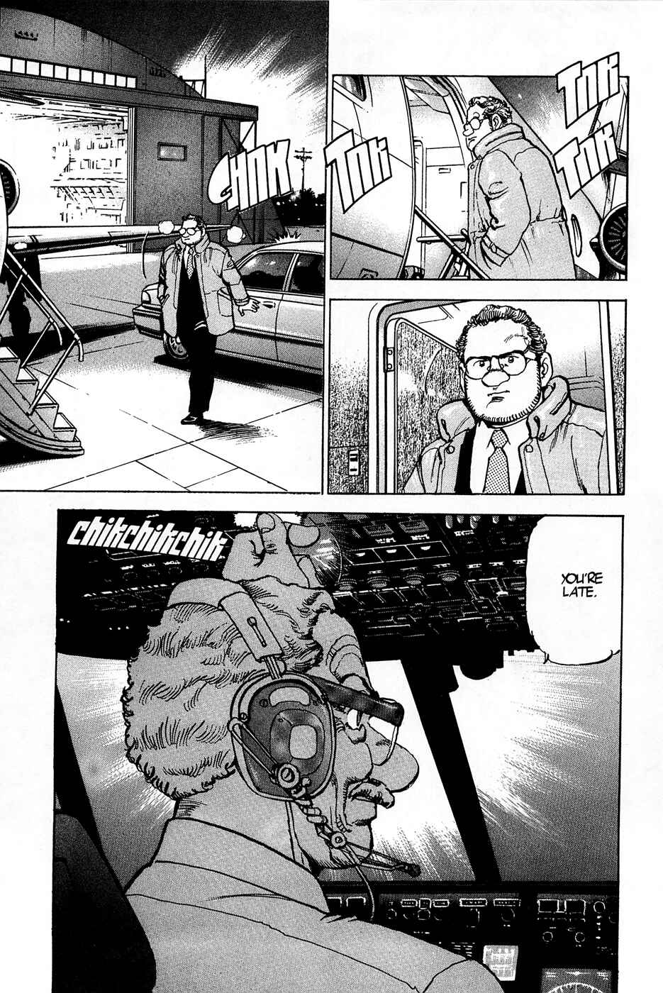 Page 17 Chapter 85 Eagle