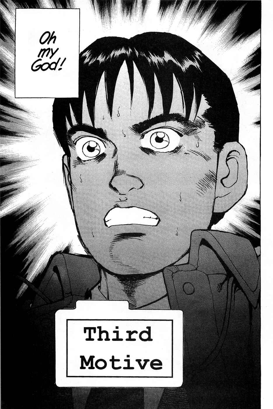Page 2 Chapter 85 Eagle