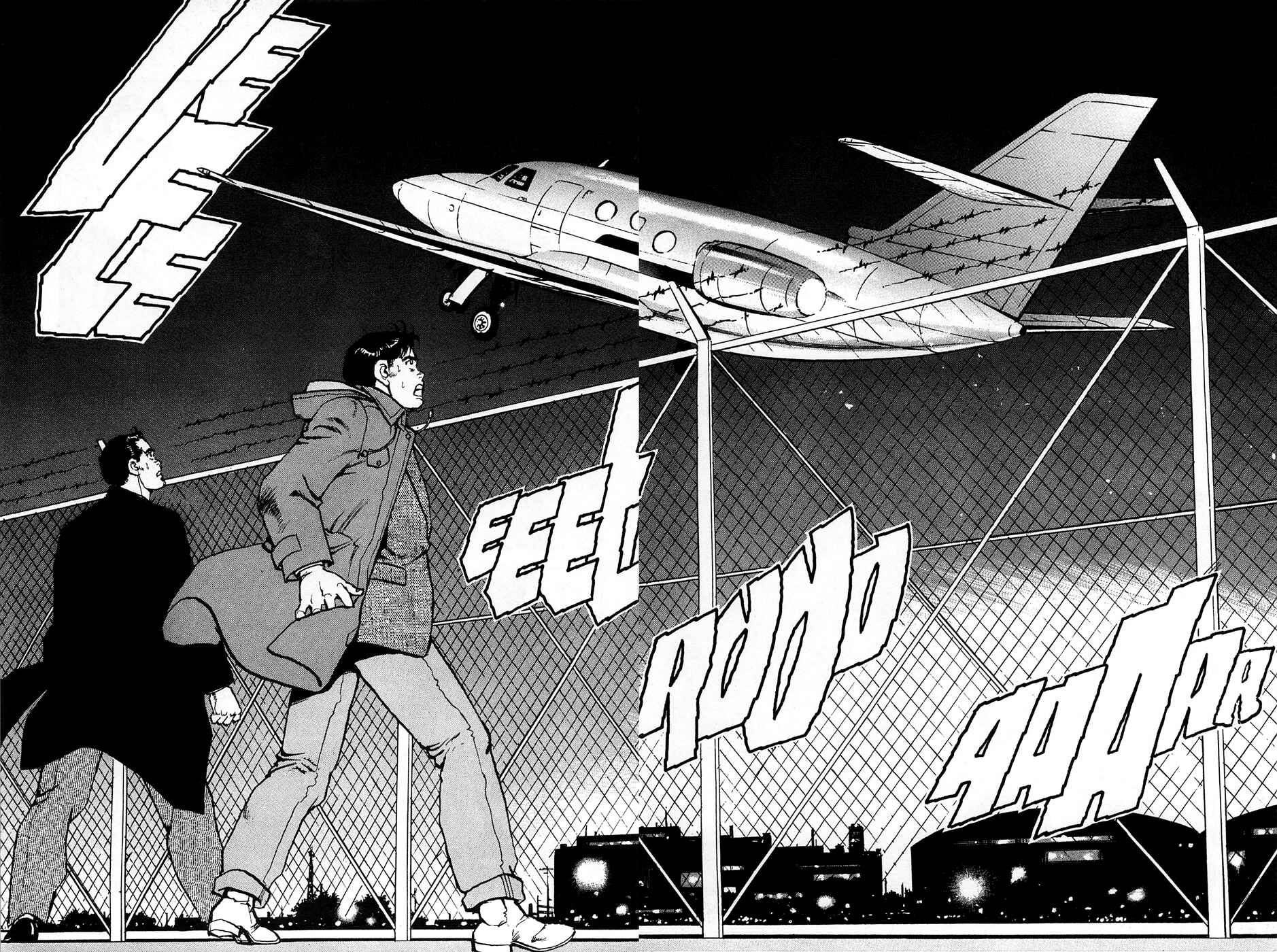 Page 21 Chapter 85 Eagle