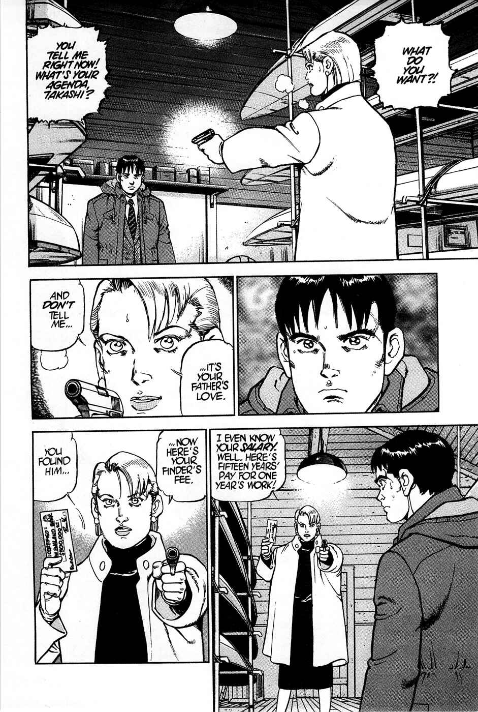 Page 11 Chapter 84 Eagle