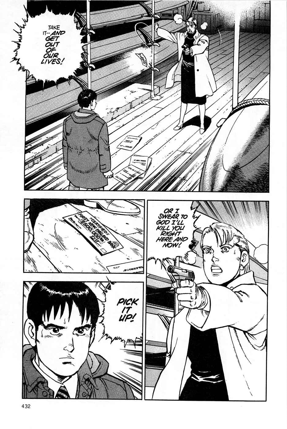 Page 12 Chapter 84 Eagle