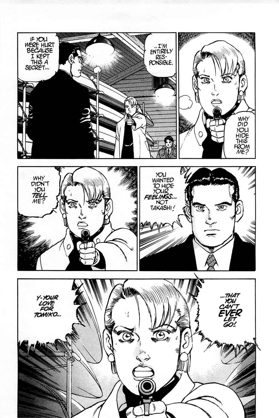 Page 17 Chapter 84 Eagle