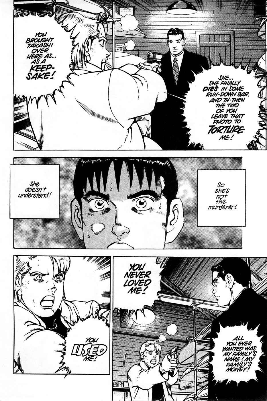 Page 19 Chapter 84 Eagle