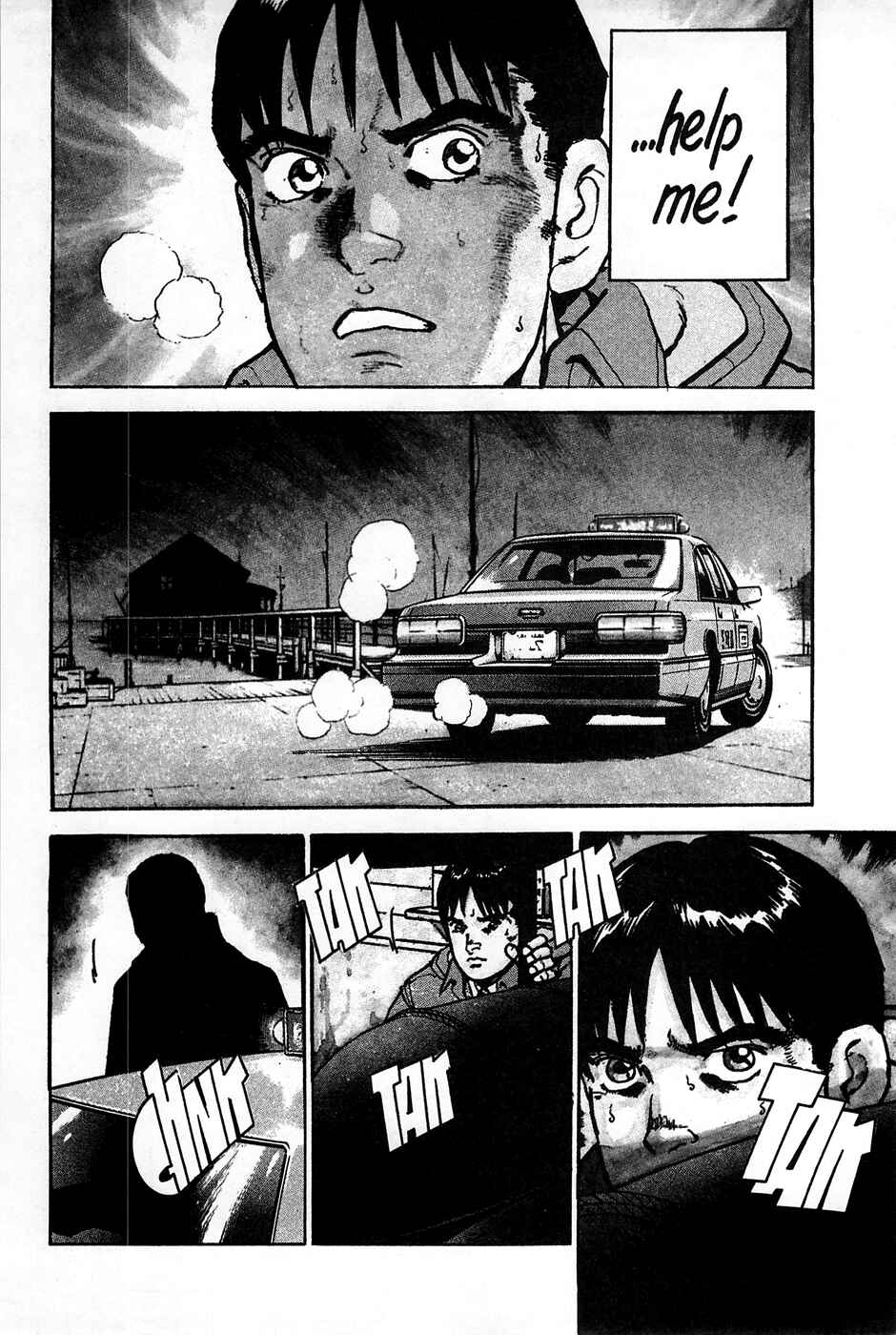 Page 3 Chapter 84 Eagle