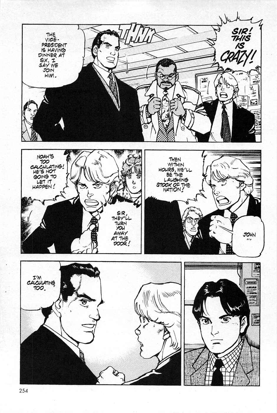 Page 18 Chapter 10 Eagle