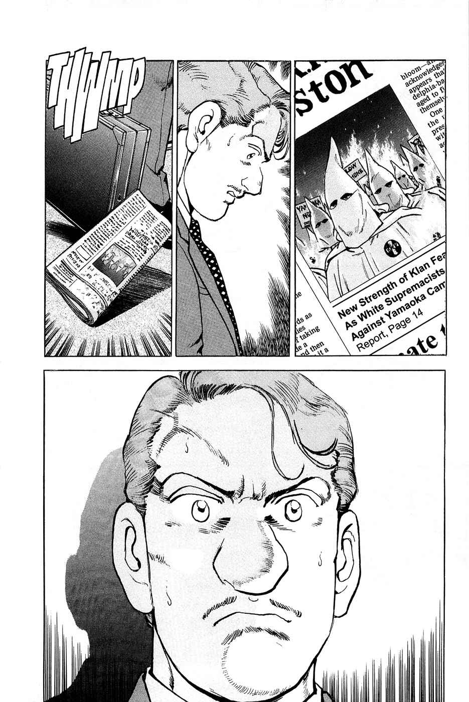 Page 14 Chapter 76 Eagle