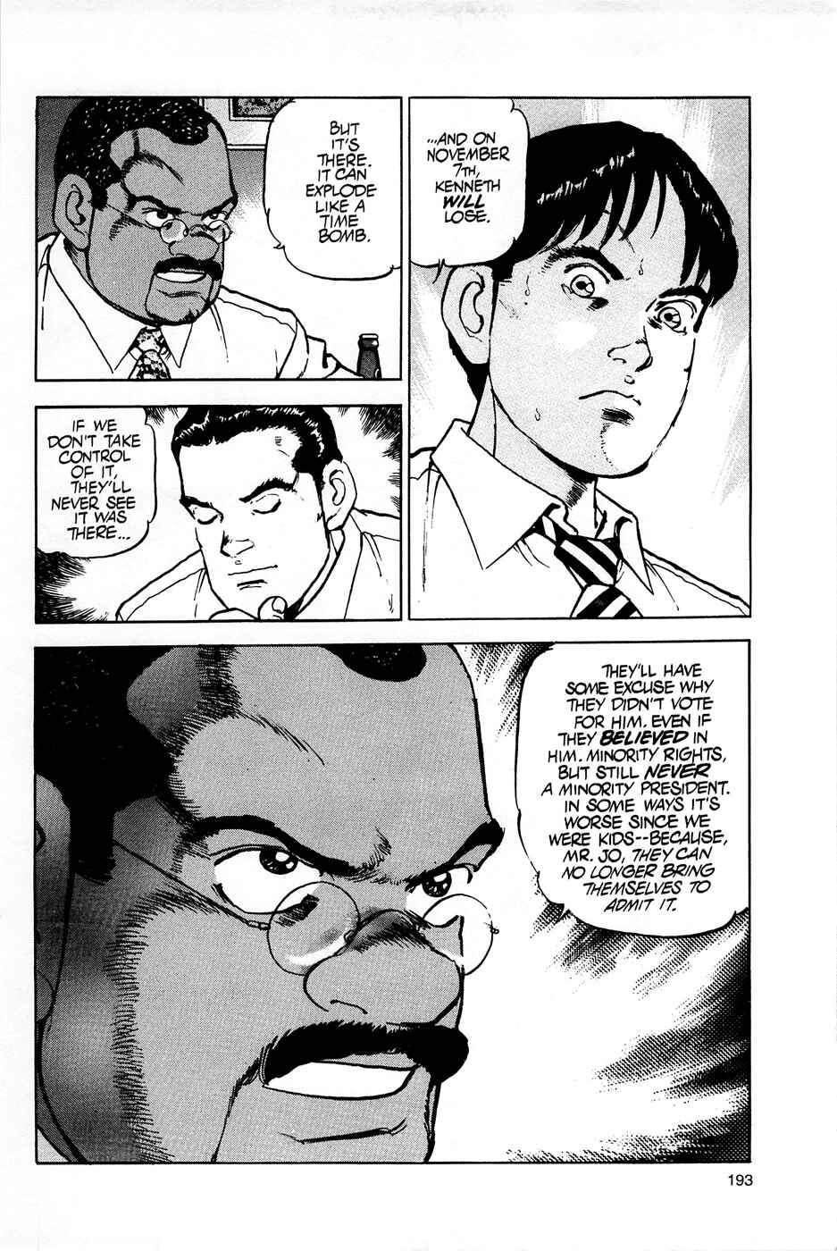 Page 7 Chapter 76 Eagle