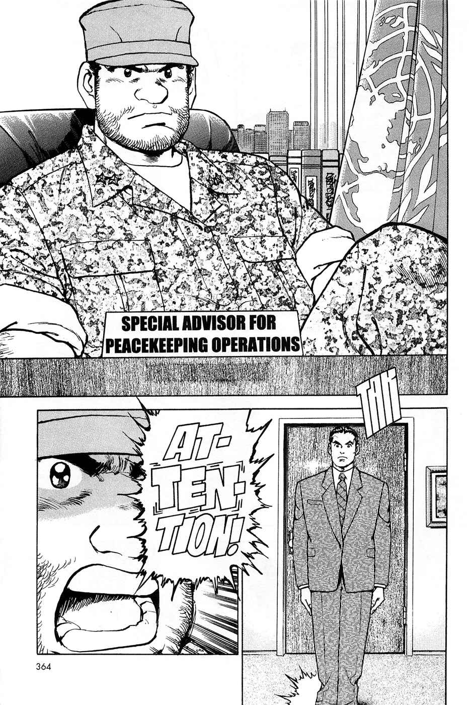 Page 6 Chapter 63 Eagle