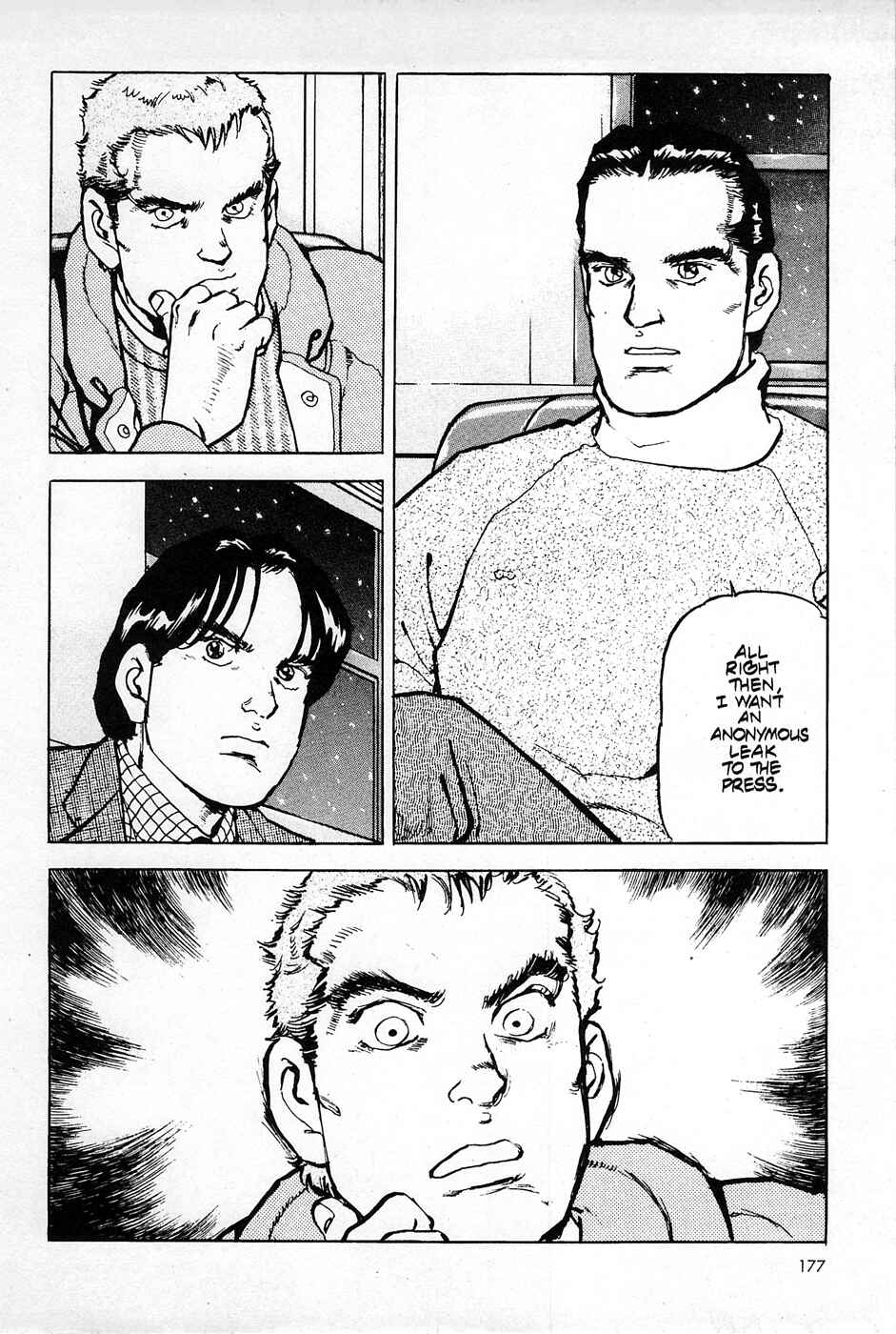 Page 17 Chapter 7 Eagle
