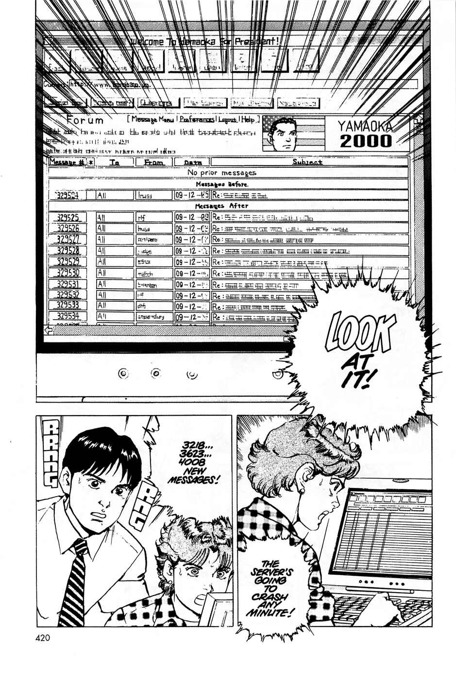 Page 11 Chapter 65 Eagle