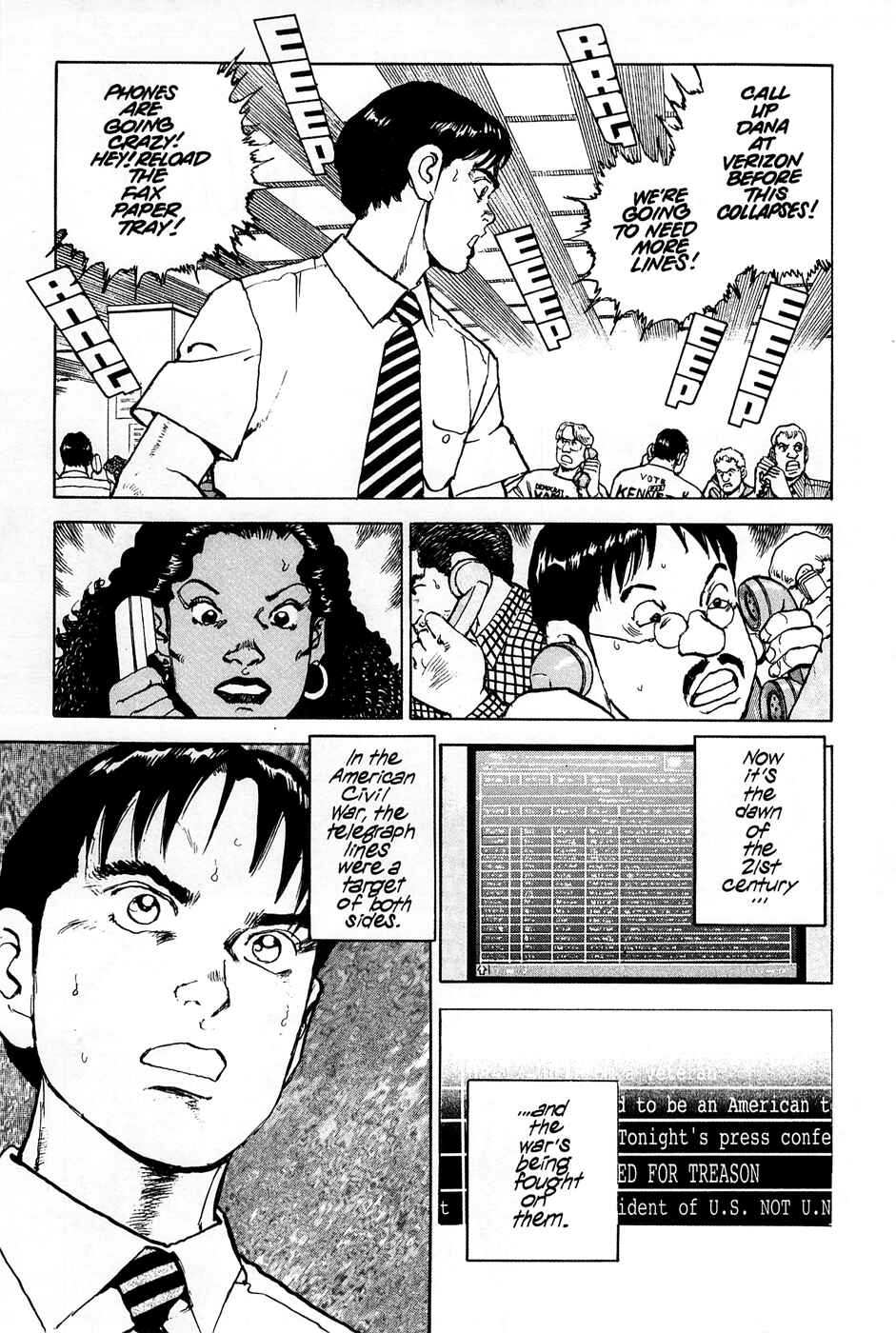Page 12 Chapter 65 Eagle