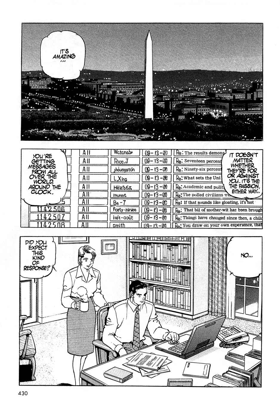 Page 21 Chapter 65 Eagle