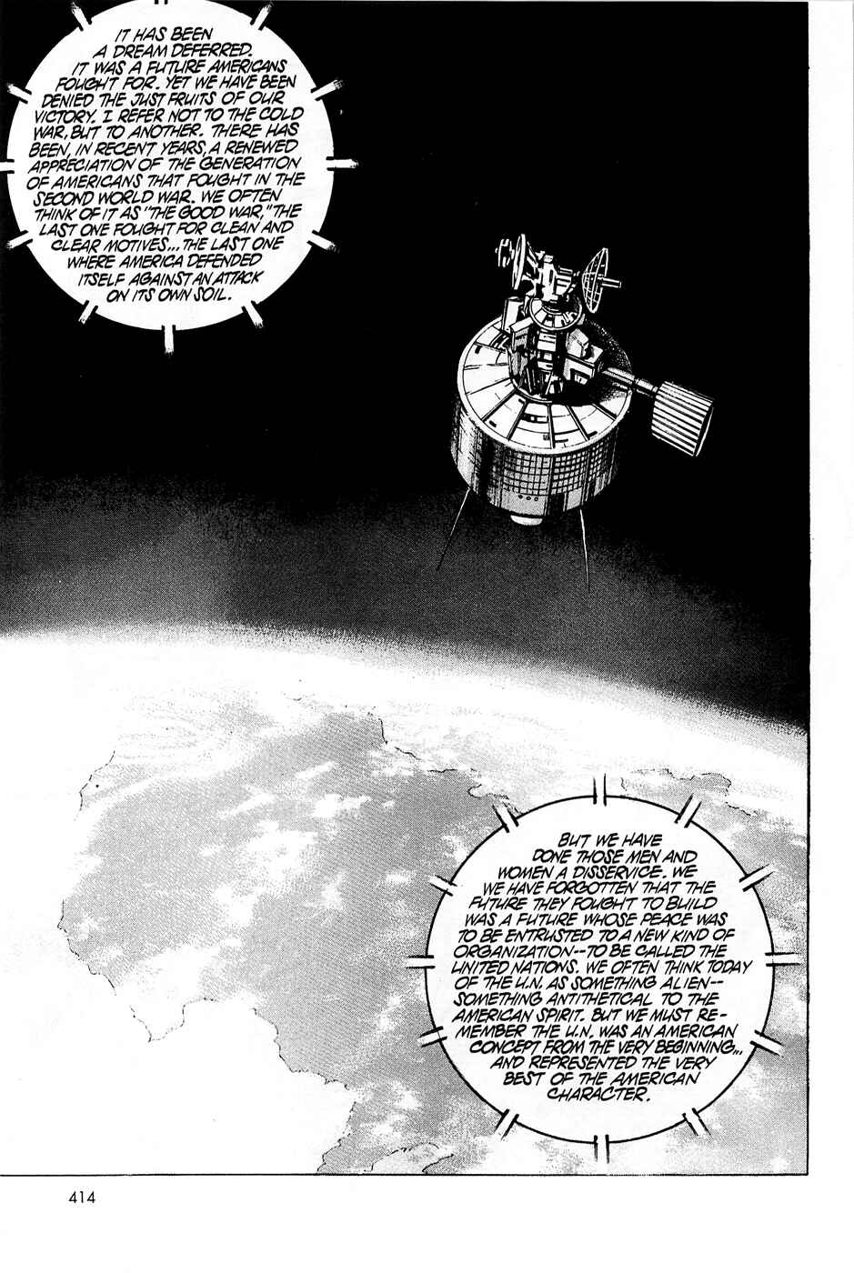 Page 5 Chapter 65 Eagle